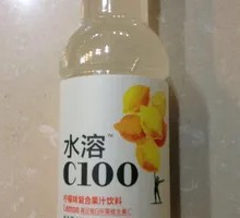 Water-Soluble C Lemon