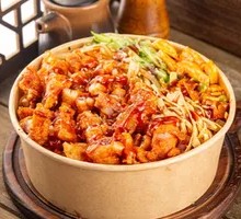 Korean Sweet and Spicy BBQ Rice Bowl