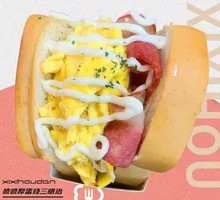 Thick Egg Bacon Cheese Sandwich