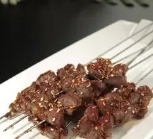 Grilled Chicken Gizzard