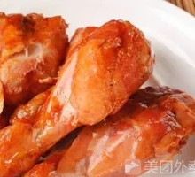 Orleans Chicken Wrap