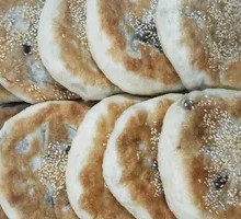 Red Bean Flatbread