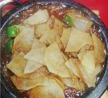 Stone Pot Potato Slices