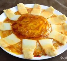 Pan-fried Pork Tenderloin