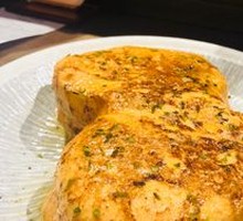 Spicy Cod Roe Potato