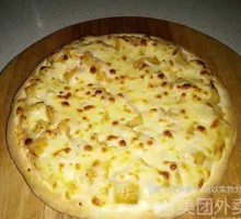 Sweet Potato Pizza with Cheese Crust