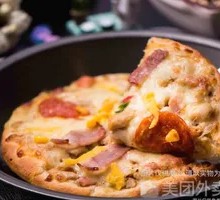 Pineapple Bacon Pizza