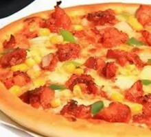 Orleans Chicken Pizza with Cheese Crust