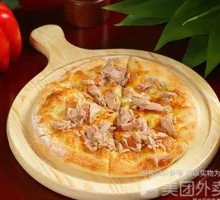 Tuna Pizza with Cheese Crust