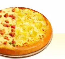 Golden Pillow Durian Fruit Platter