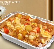 Chicken Curry Rice Bake