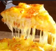 Melted Cheese Pizza