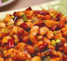 Kung Pao Chicken