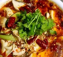Sichuan Boiled Fish