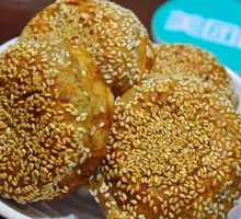 Deep-Fried Flatbread