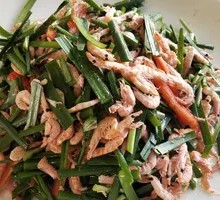 Stir-fried Leek with Shrimp