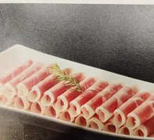 Inner Mongolia Premium Lamb