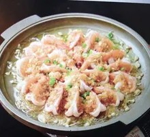 Steamed Butterfly Shrimp