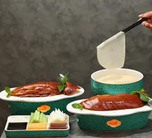 Crispy Peking Duck