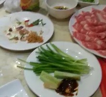 Premium Marbled Beef