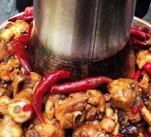 Spicy Hot Pot Chicken