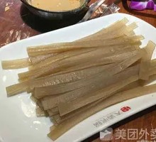Glass noodles