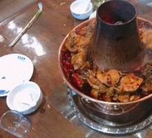 Hot Pot Chicken