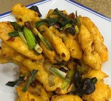 Fried Lotus Root Cakes