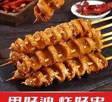 Fermented Wheat Gluten Noodles