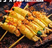 Tofu Skin and Enoki Mushroom Spring Rolls