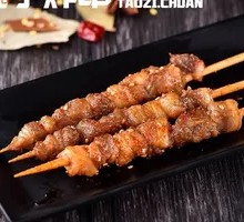 Honey-glazed pork belly