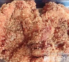Secret-Recipe Fried Chicken Frames (Original Flavor)