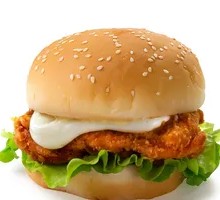Super Chicken Burger