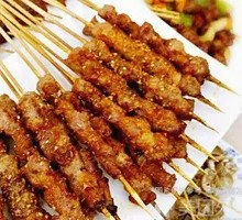 Lamb Skewers