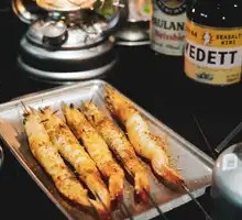 Peel-and-Grill Shrimp