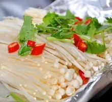 Aluminum-Wrapped Enoki Mushrooms