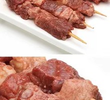 Special Lamb Skewers