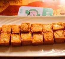 Spicy Sauce Fish Dumplings