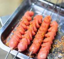 Halal Beef Sausage