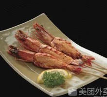 Grilled Large Green Shrimp