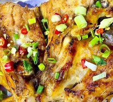 Charcoal-Grilled Fish Head