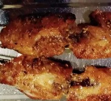 Honey-glazed Chicken Wings