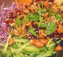 Mixed Vegetable Salad