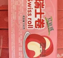 Swiss Roll Red Velvet