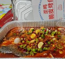 荔枝甜辣叉尾鮰鱼