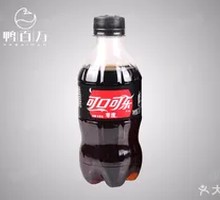 Zero Degree Coca-Cola