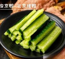 Premium Cucumber Strips