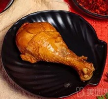 Sweet and Spicy Chicken Thighs