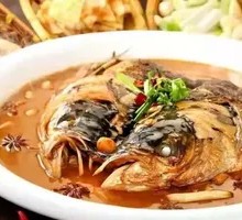 Fish Head with Flatbread