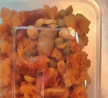 Spicy Crispy Peanuts